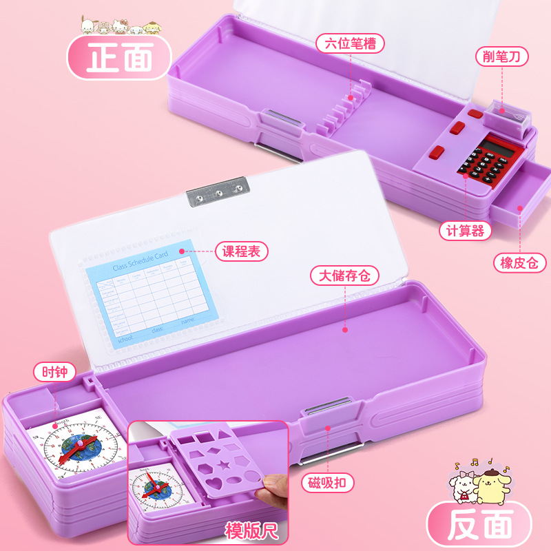 Hello Kitty Kuromi Calculator  - Scientific Calculator For Secondary School ulasan dan harga