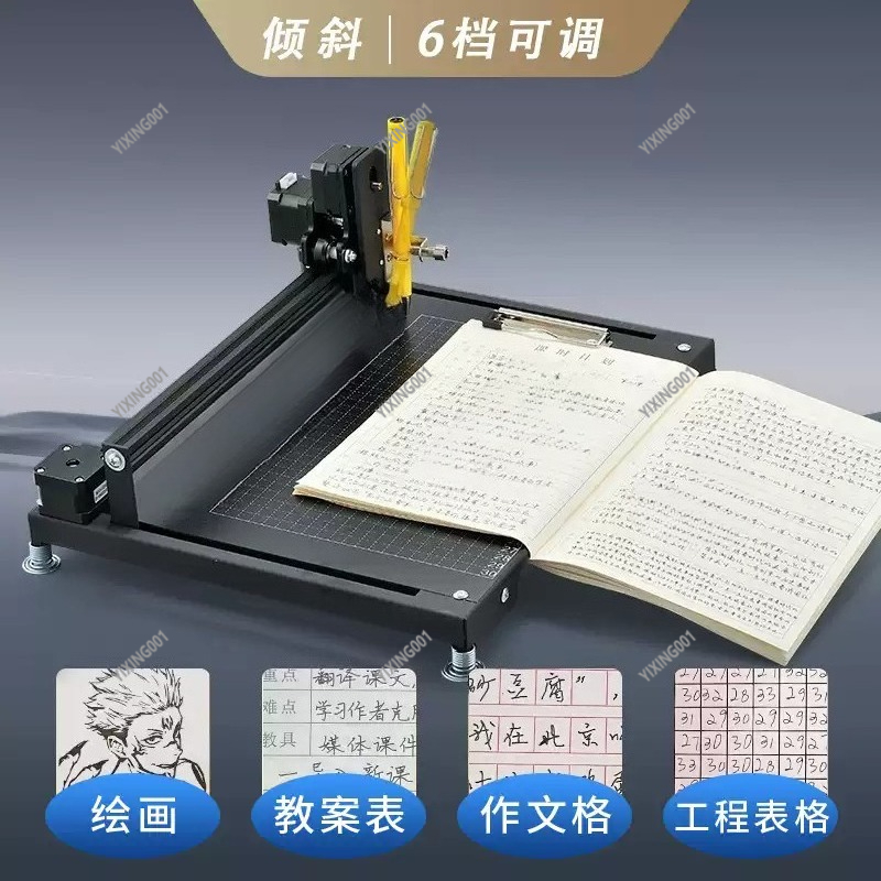 Automatic Writing Robot Machin - Writing Tools ulasan dan harga