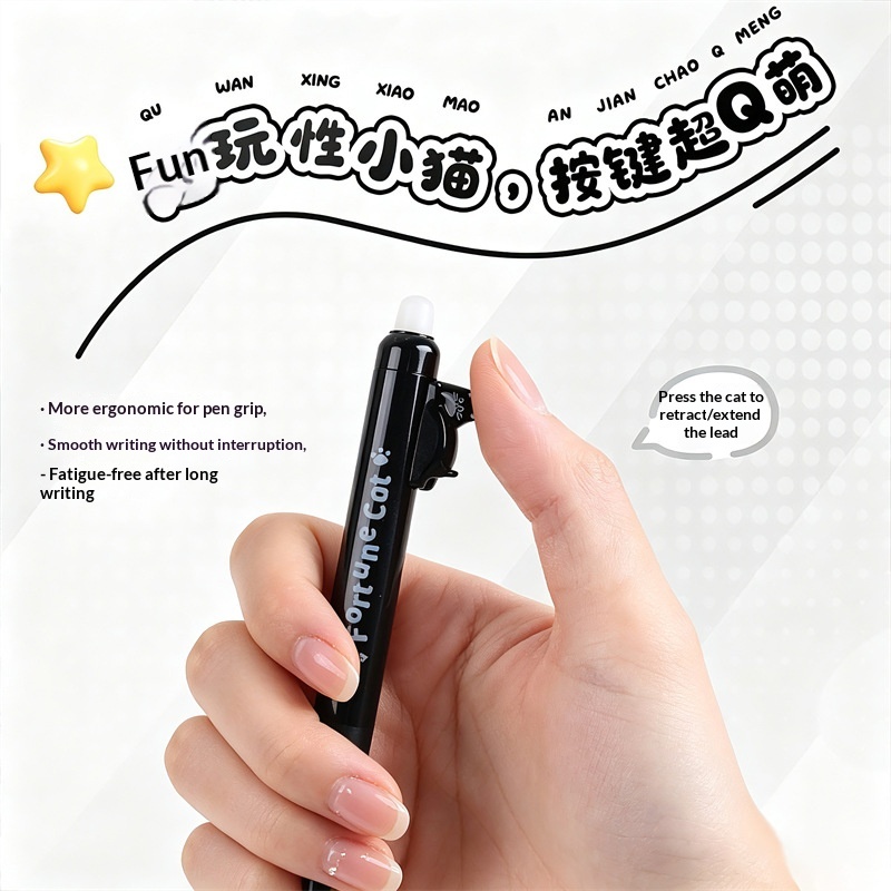 4pcs  Cute Cat Erasable Gel Pe - Retractable Eraser Pen Click ulasan dan harga