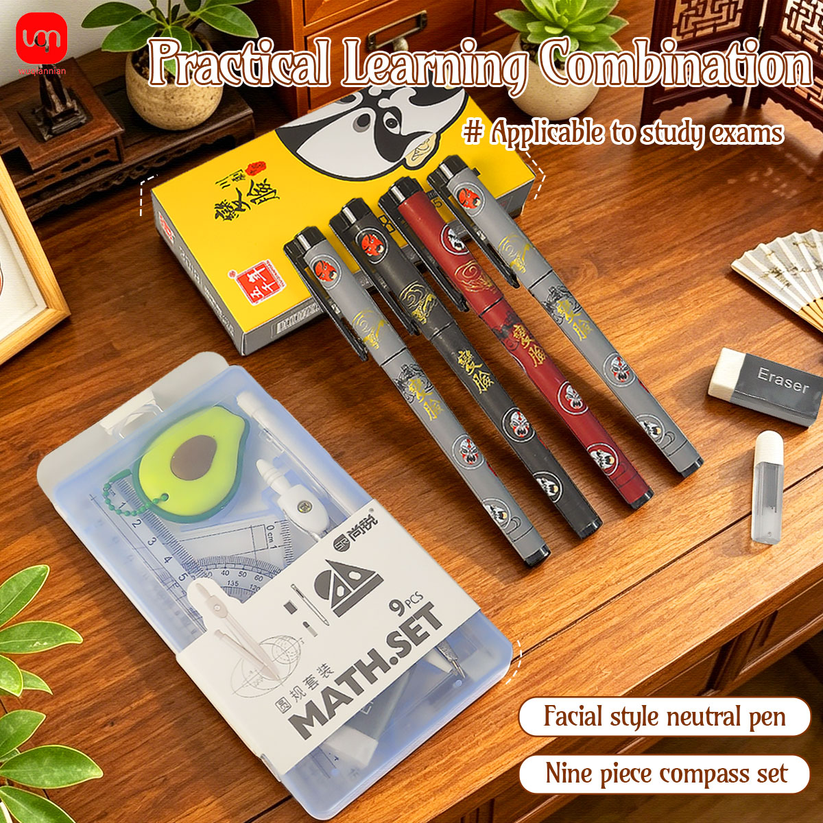 9-in-1 Student Math Geometry S - Math Geometry Set With Compass ulasan dan harga