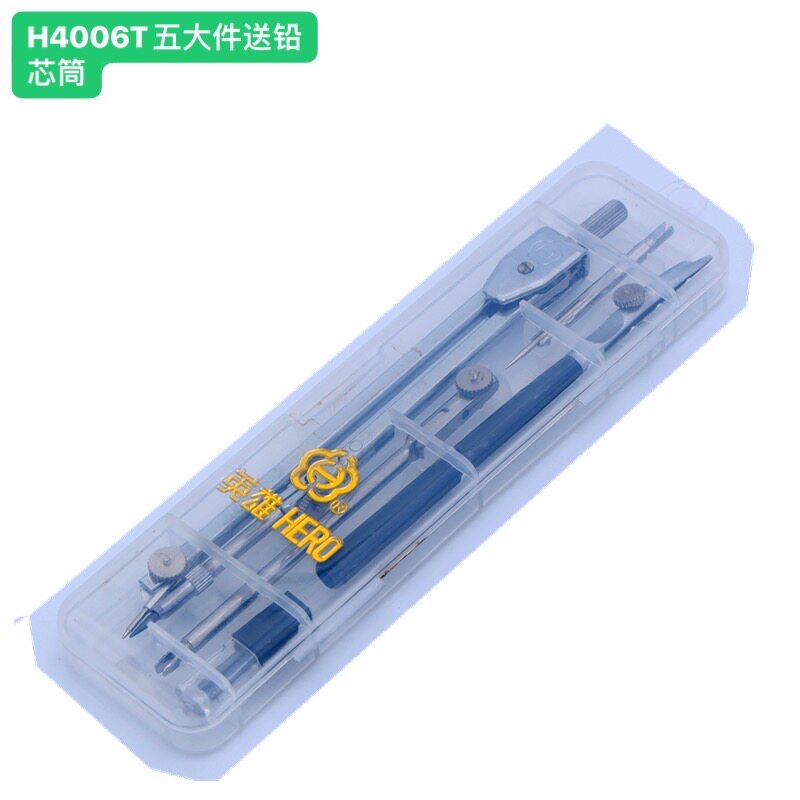 Hero Metal Compass Set Enginee - Math Geometry Set With Compass ulasan dan harga