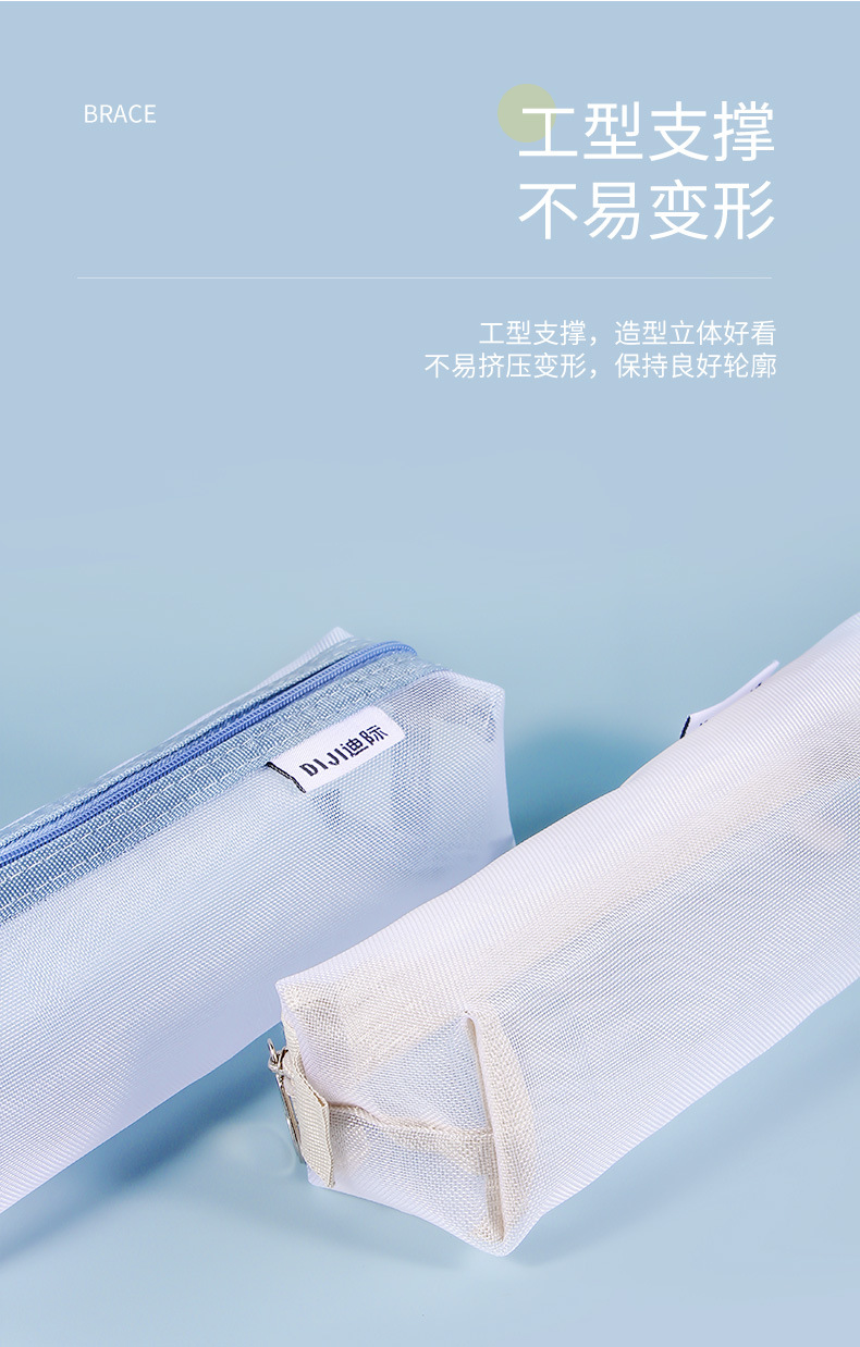 Clear Transparent Nylon Mesh P - Clear Mesh Pencil Pouch For Exam ulasan dan harga